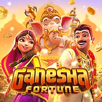 GANESHA FORTUNE